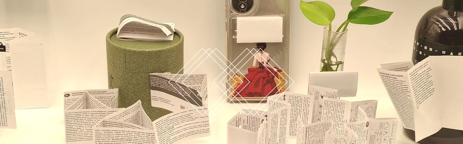 डाउनलोड गर्नुहोस्