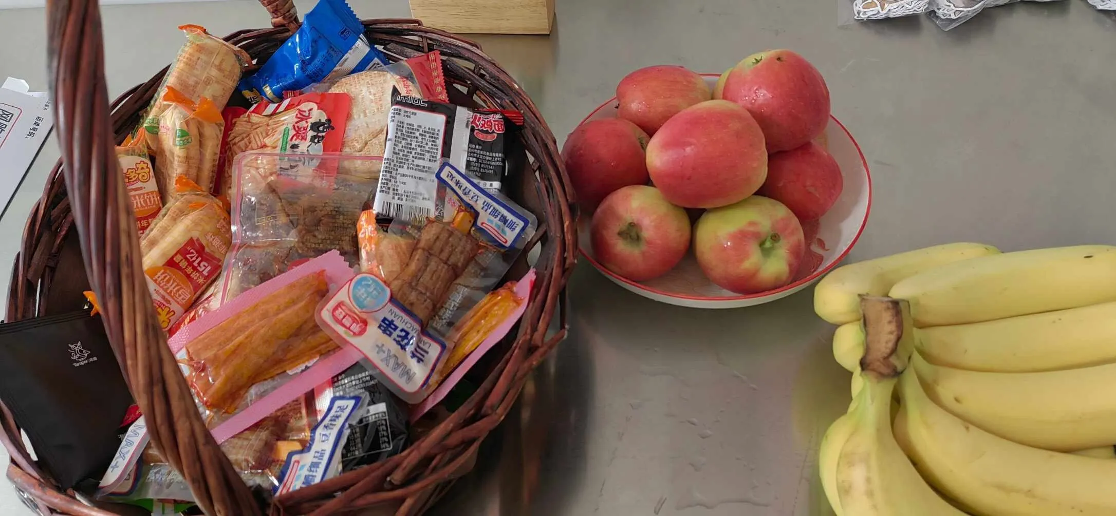 कम्पनीको मुटु तातो दिउँसो टेनो चिया सुरू गरिएको छ।