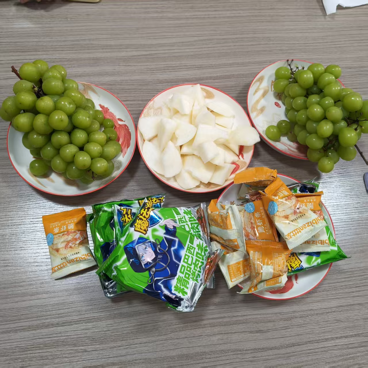 जोजा प्याक को खाजा समय