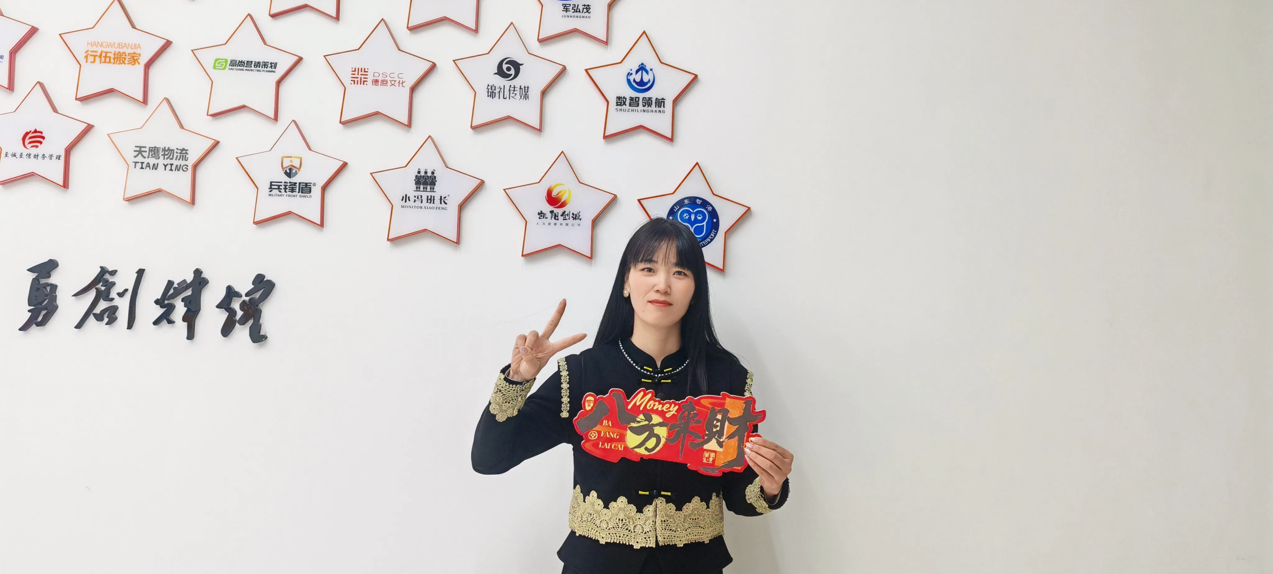 जोजो प्याकले परम्परागत डम्पलिङको साथ लाबा महोत्सव मनाउँछ