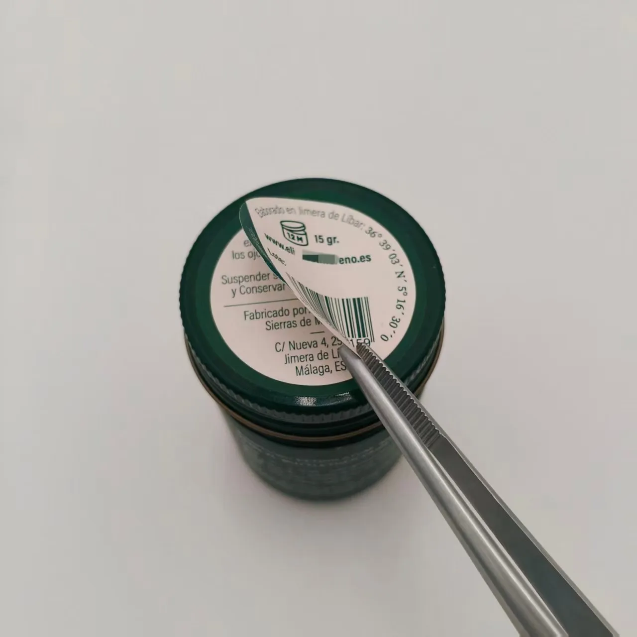 बहु तह तह लेबल