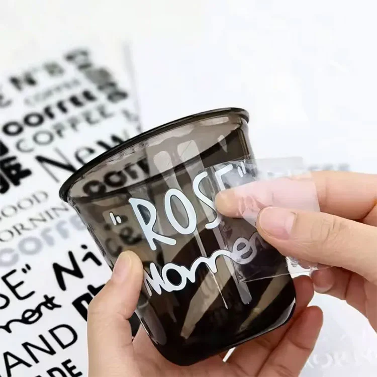 यूवी ट्रान्सफर कप स्टिकर